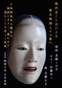 ���[�t���b�g�~���[�Y