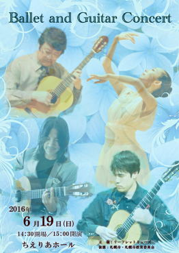 ���[�t���b�g�~���[�Y