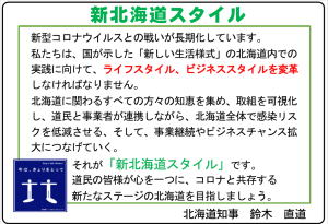 ���[�t���b�g�~���[�Y