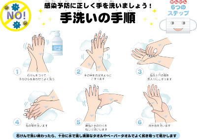 ���[�t���b�g�~���[�Y