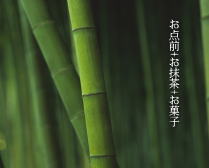 �C�x���g�C���[�W